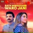 Irshad Jagirani