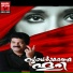 Basheer