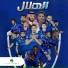 Saham
