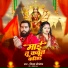 Vijay Opretor