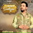 Kanth Kaler