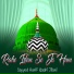 Sayyed Aarif Qadri Jilani