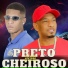 MC Poneis, Dj pedro azevedo