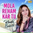 Khushi Baloch