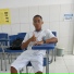 DJ DAUAN