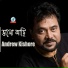 Andrew Kishore