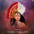 Swyamduti Majumder, Shamik Guha Roy feat. Firdausi