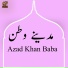 Azad Khan Baba