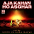 Syeda Noor Ul Huda Qazmi