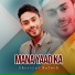 Sheriyal Baloch