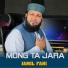 Jamil Fani