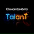 TalanT