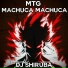 DJ Shiruba