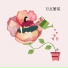 周易梦