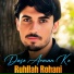 Ruhullah Rohani
