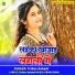 Tridev Sahani