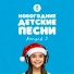 Мелисса Абрамова