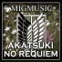 MigMusic