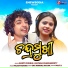 Mantu Chhuria, Antara Chakraborty