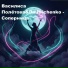 Василиса Полётова & Dmitrichenko
