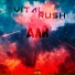 VitalRush