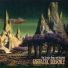 The Circular Ruins, Mystified