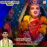 Pandit Shashishekhar Ji
