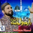 mudassar masood