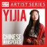 Yijia