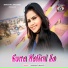 Saraswati Mahato