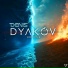 Denis Dyakov