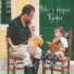 Manolis Stefanakis