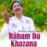 Manzoor Hussain Baaddi