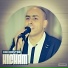 Orchestre Hicham