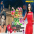 Dinesh Deewana