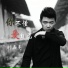 Nicholas Tse (謝霆鋒)