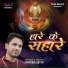 Naveen Sethi