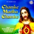 Makhan Milapare, Kashmir Billa, Jasbir Jassa