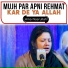 Hina Nasrullah