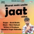 Amit Baisla
