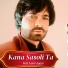 Hal Jan Faqeer