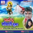 Ravindra Rox Yadav, Priya Singh Rajput