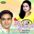 Vinay Virat, Shilpi Raj