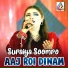 Suraiya Soomro