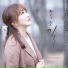 HAN NA KIM
