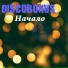 DiscoBonus
