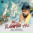Avichal Sahani feat. Lukkie Vishwakarma
