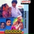 S.P.Balasubrahmanyam, K.S. Chithra