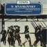 The USSR Symphony Orchestra, Various Artists