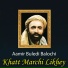 Aamir Buledi Balochi